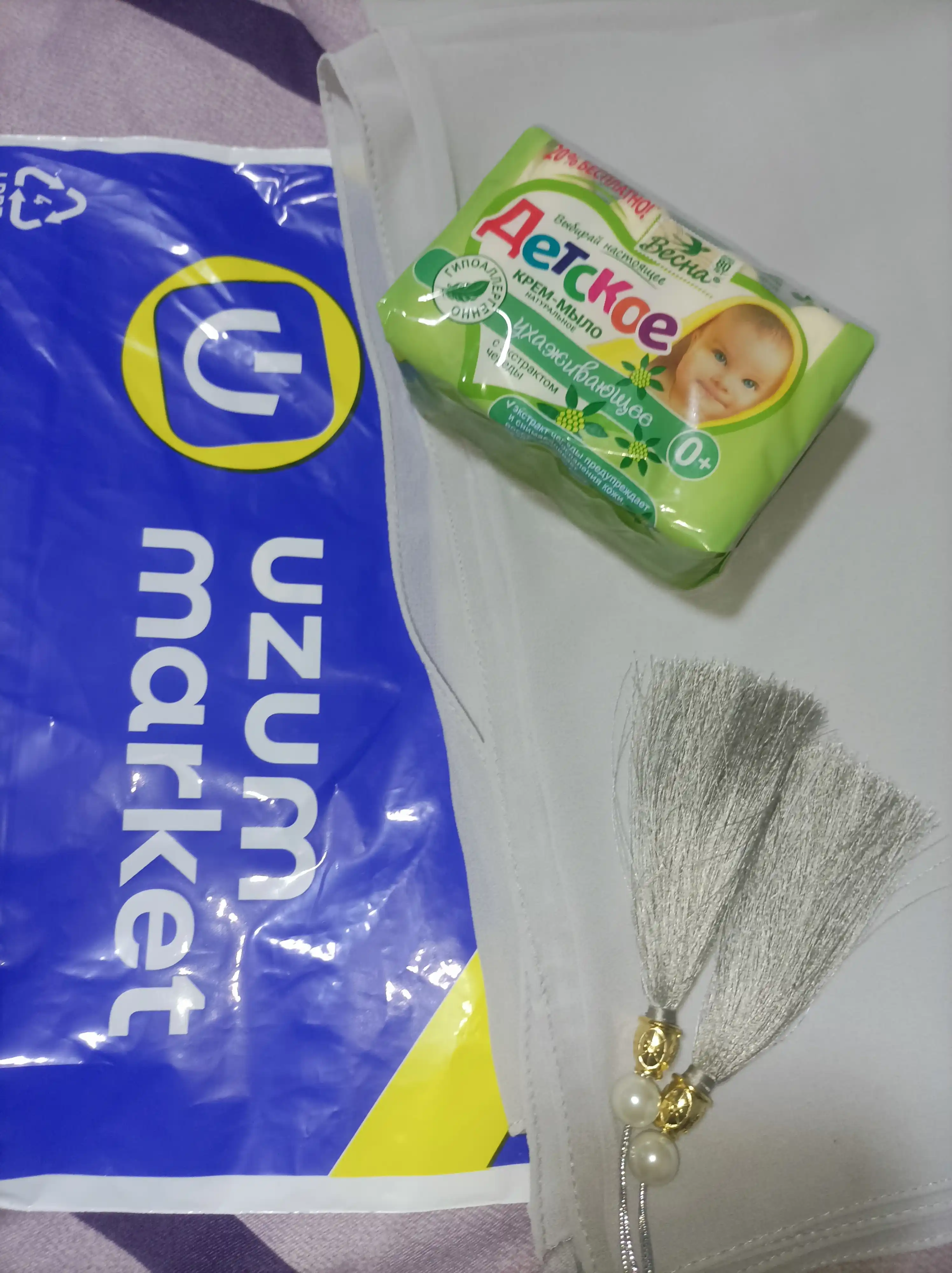 Ayollar uchun shifondan sharf, ro'mol, hijob, romol