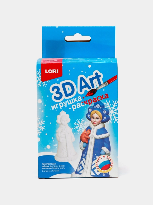 3D Игрушка-раскраска "Снегурочка с белочкой" Ир-018 q0000019314 - 