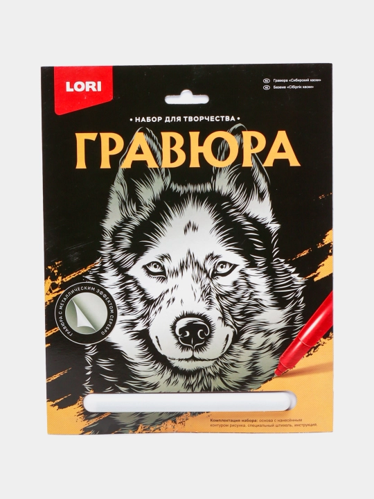 Katta gravyura "Sibir Husky" Gr-603 q0000014540