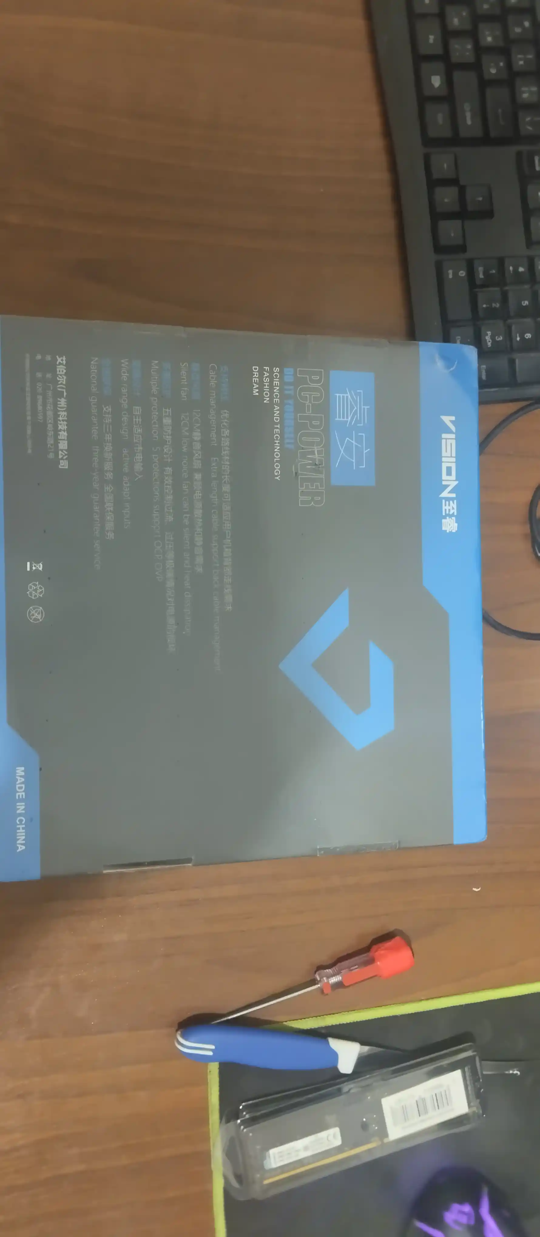 Kompyuter quvvat manbai o'yin uchun Vision 850W-750W