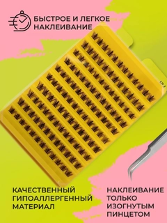 Желтый