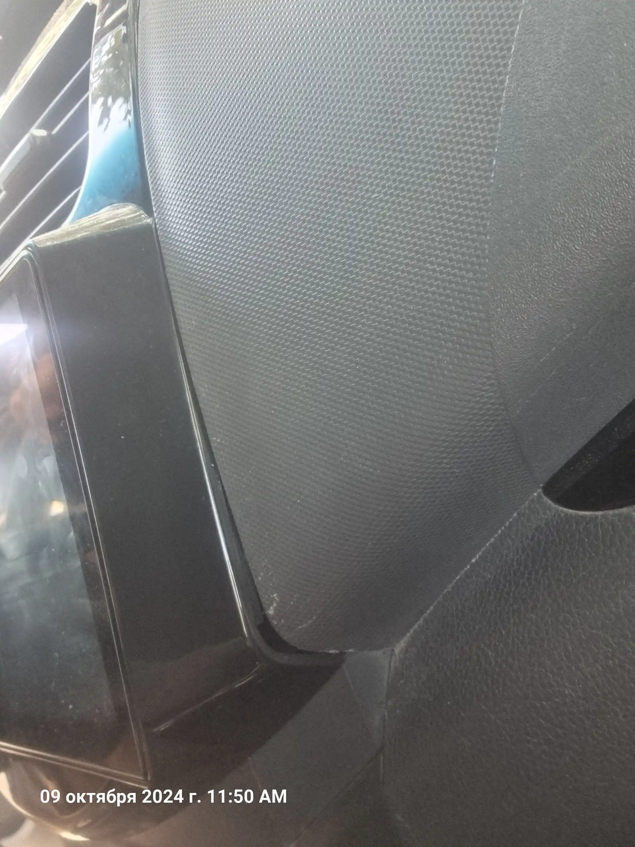 Авто монитор Smart car, 4 / 64 ГБ, c рамкой, голосовое управление