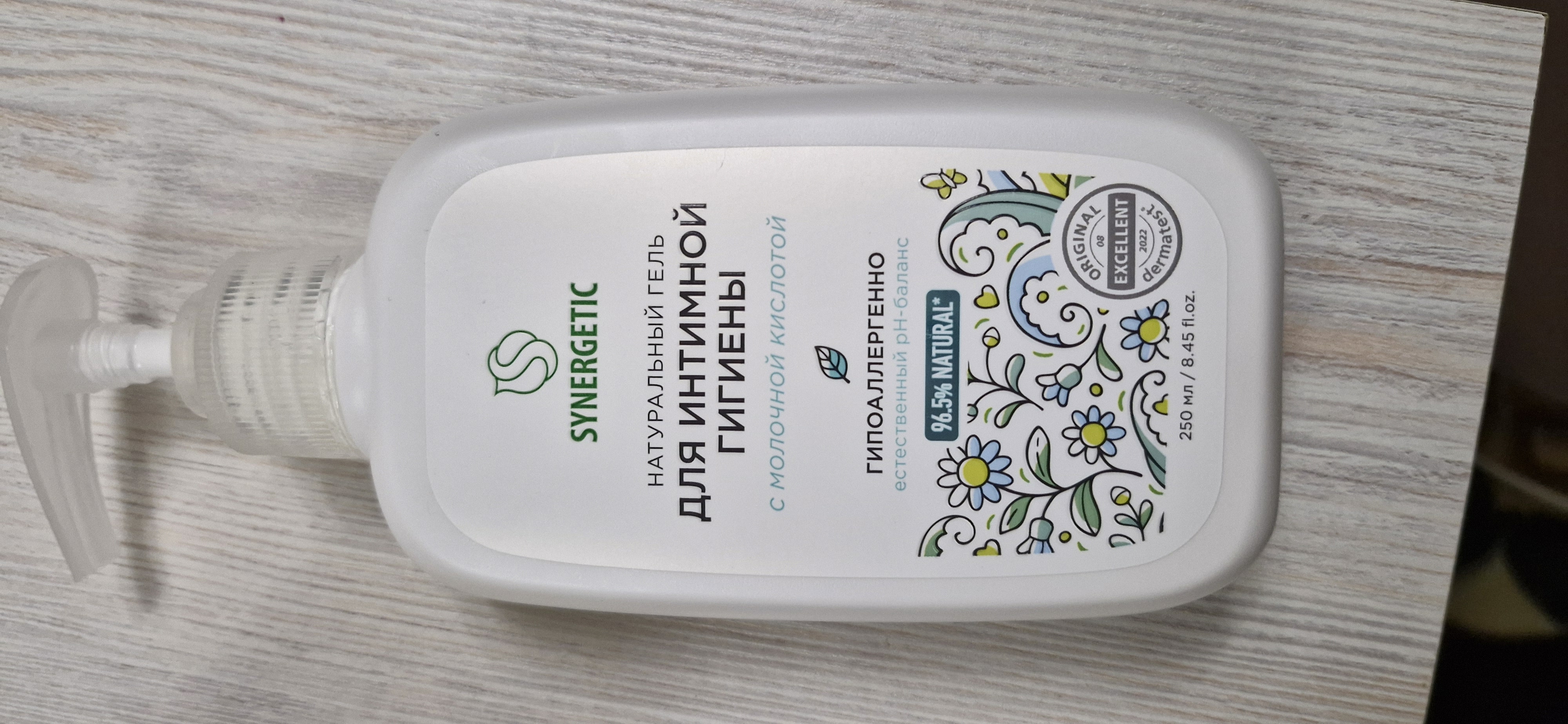 Intim gigiyena uchun tabiiy Synergetic geli, 250 ml