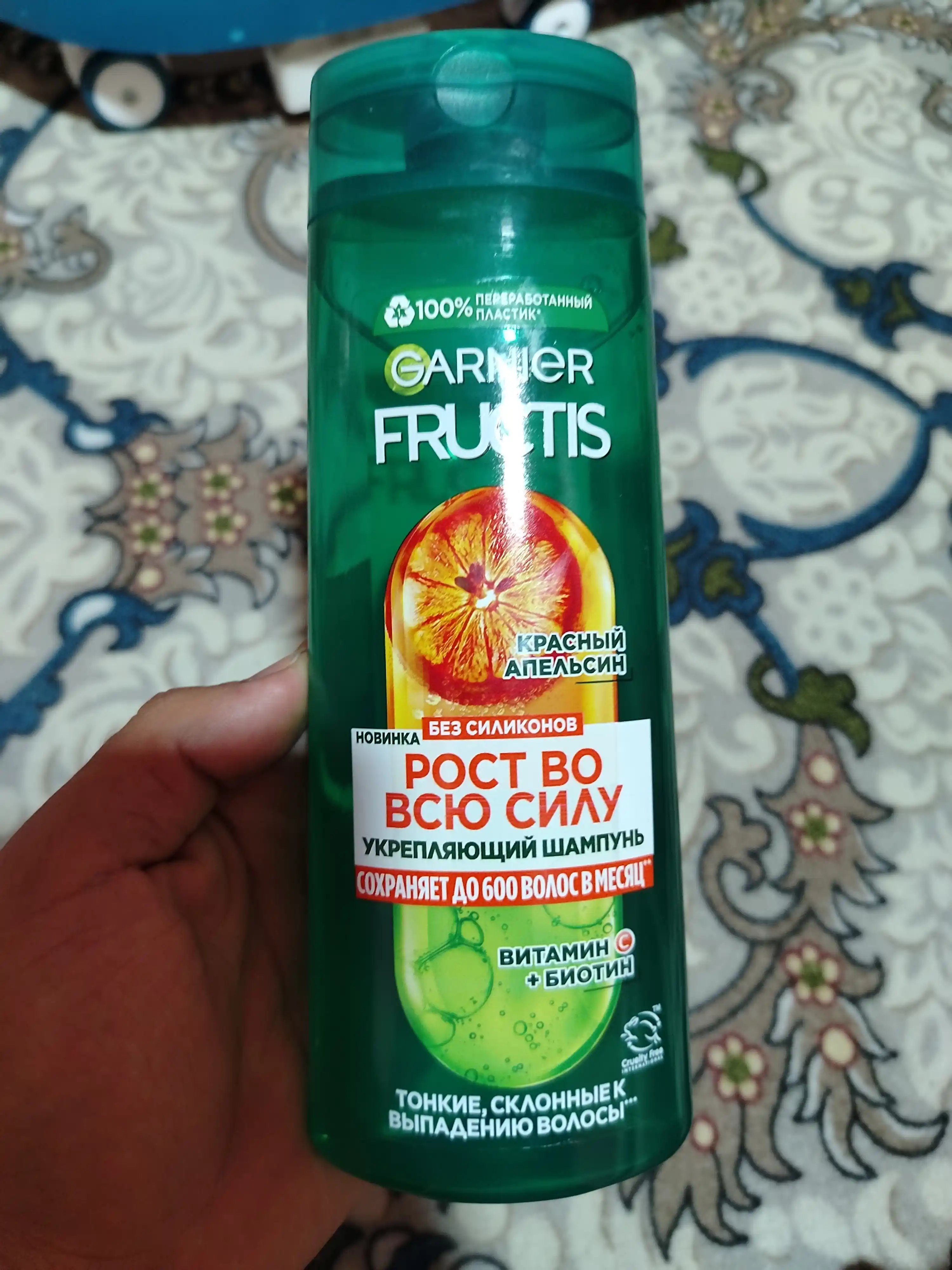 Kuchaytiruvchi shampun Fructis Growth to'liq quvvatda Qizil Apelsin, 400 ml