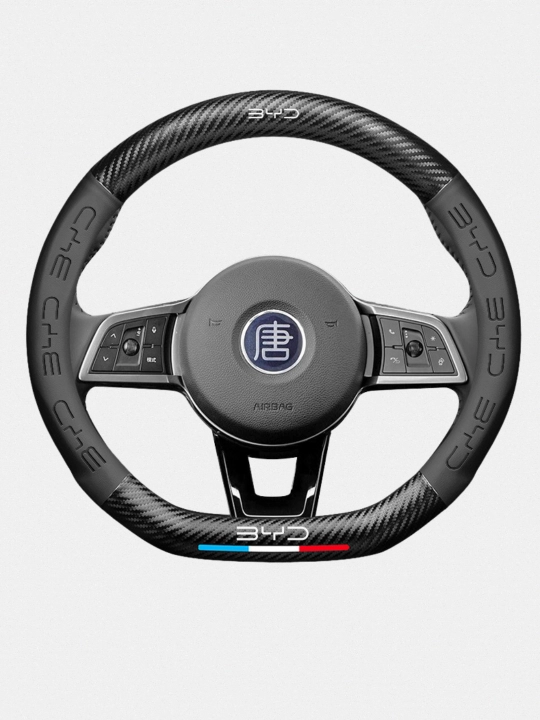 Чехол на руль BYD, черный, универсальный, 38 см