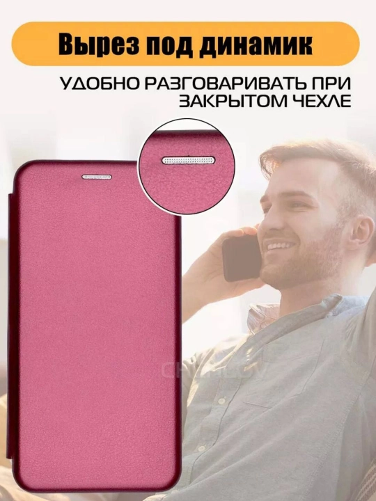 Чехол для Redmi Note 7 прозрачный, силиконовый