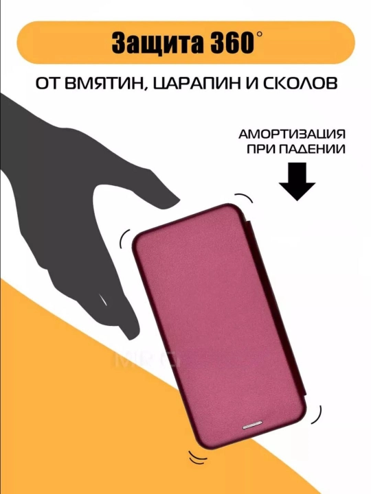 Чехол для Redmi Note 7 прозрачный, силиконовый
