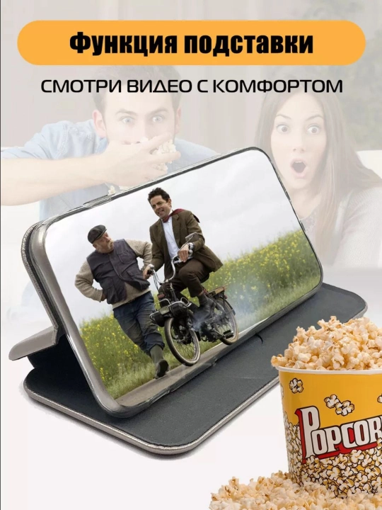 Чехол для Redmi Note 7 прозрачный, силиконовый