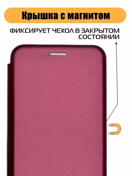 Чехол для Redmi Note 7 прозрачный, силиконовый