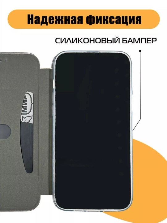 Чехол для Redmi Note 7 прозрачный, силиконовый