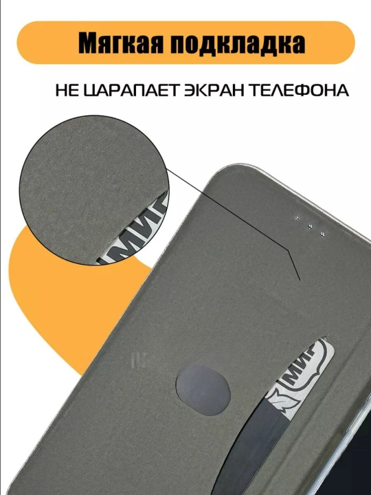 Чехол для Redmi Note 7 прозрачный, силиконовый