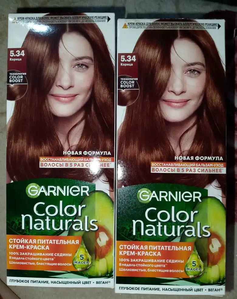 Крем-краска для волос Color Naturals, оттенок 5.34 Корица
