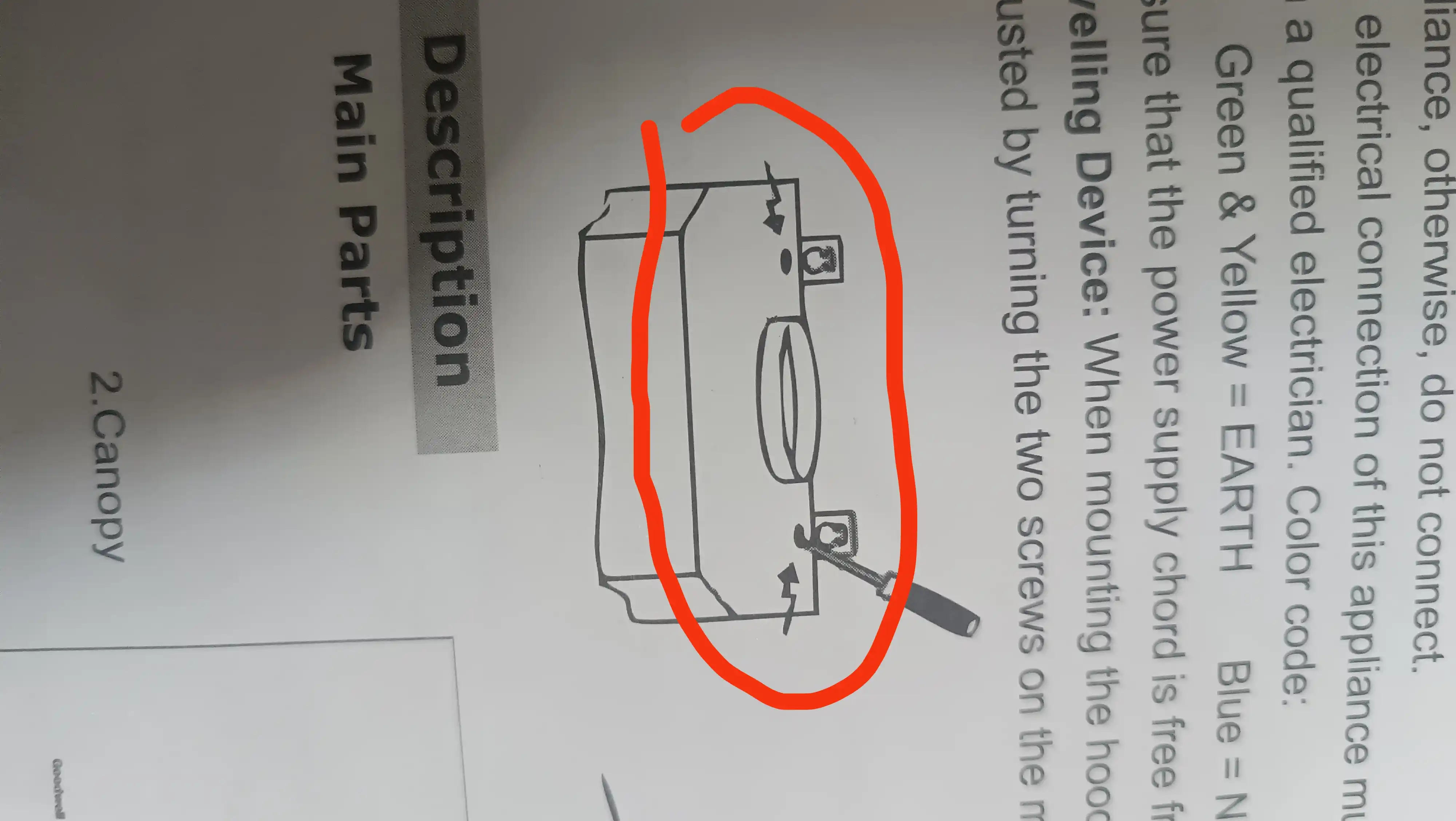 Вытяжка Goodwell T 4360 BL