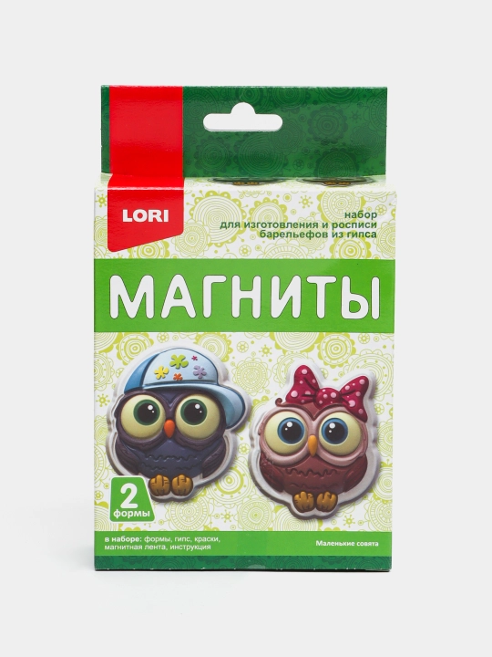 Gips magnitlari "Kichik boyqushlar" Pz/G-012 q0000012261