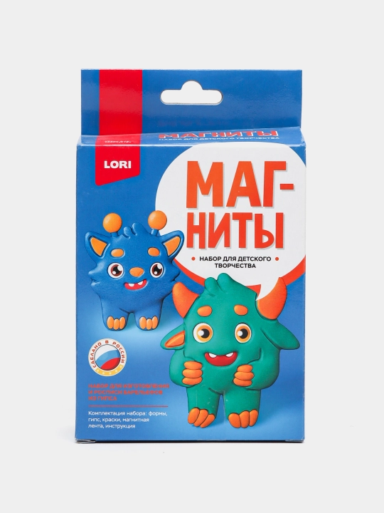 Gips magnitlari "Yoqimli dahshatli tushlar" Pz/G-036 q0000019358