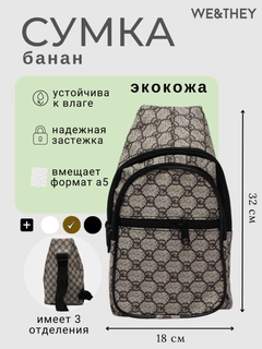 Хаки