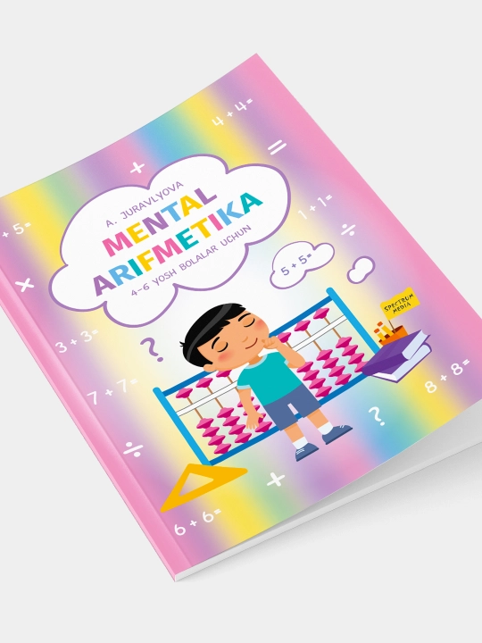 Mental arifmetika
