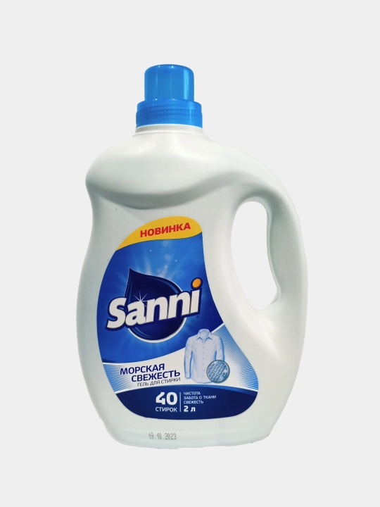 Suyuq kukun Sanni dengizining tozaligi, 2 litr
