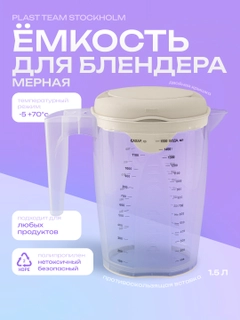 Бежевый меланж