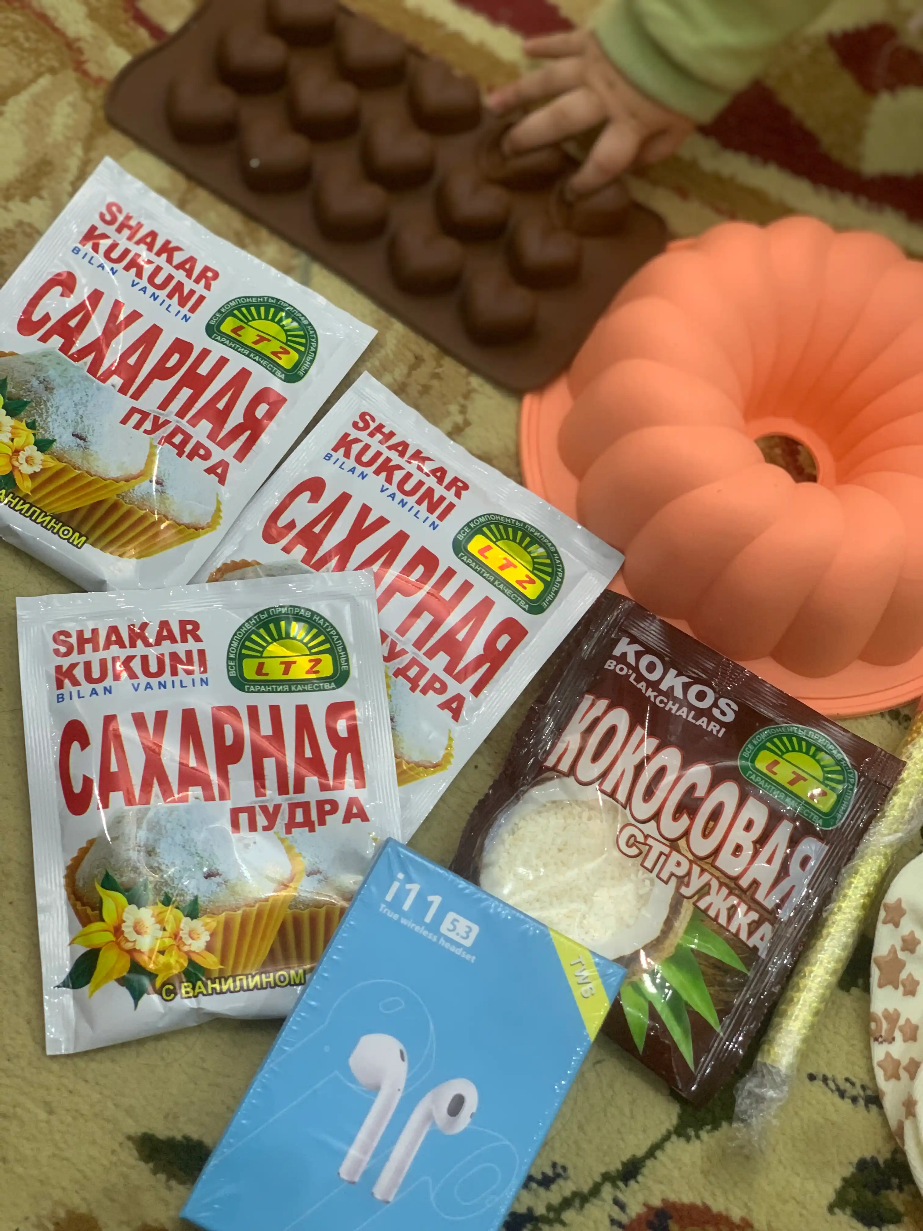 Qandolat paketlari, krem uchun, bir martalik, 10 dona