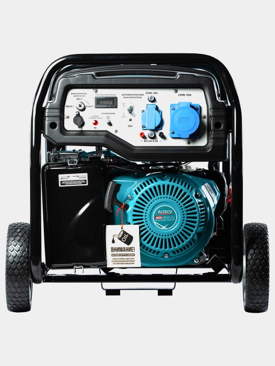 Бензиновый генератор ALTECO AGG 8000 E2