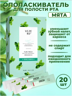 Лайм