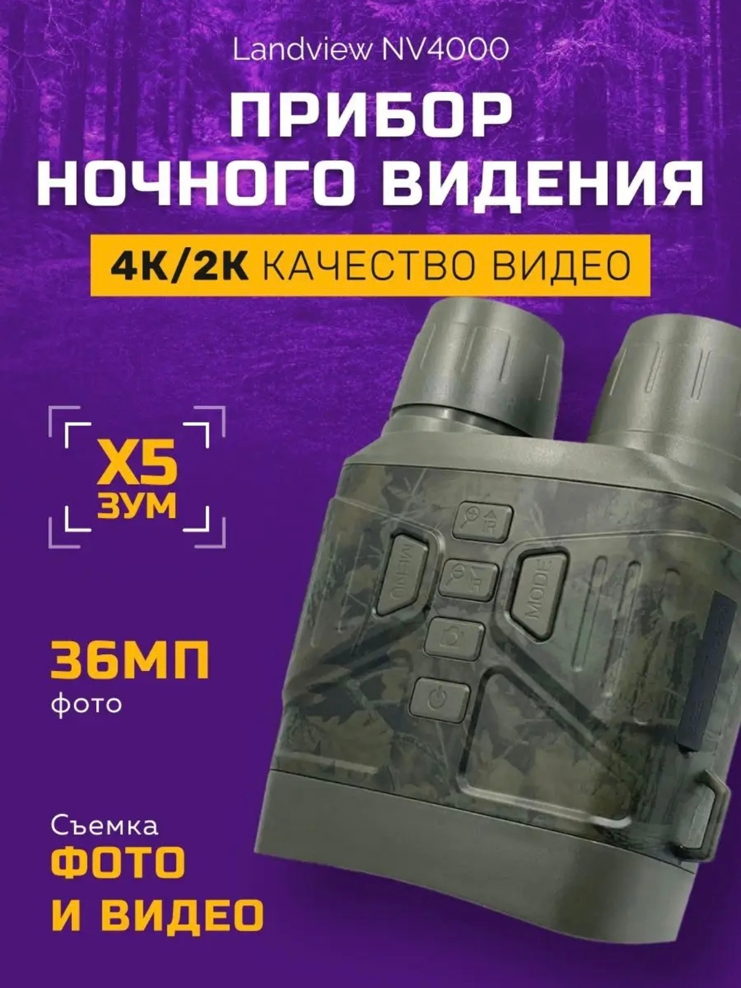 Mobil gey porno Yalangoch porno rasmlar