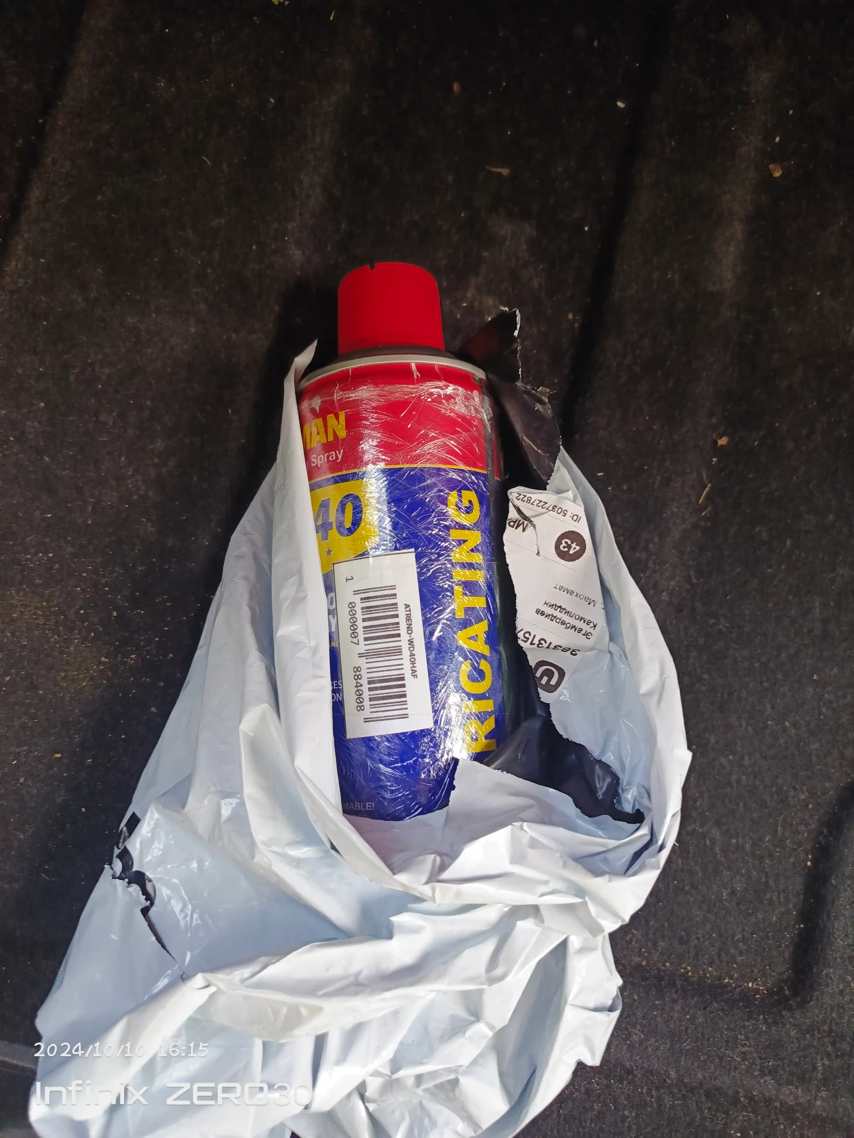 Moylovchi universal singuvchi Hafman, suyuq kalit WD-40, 450 ml