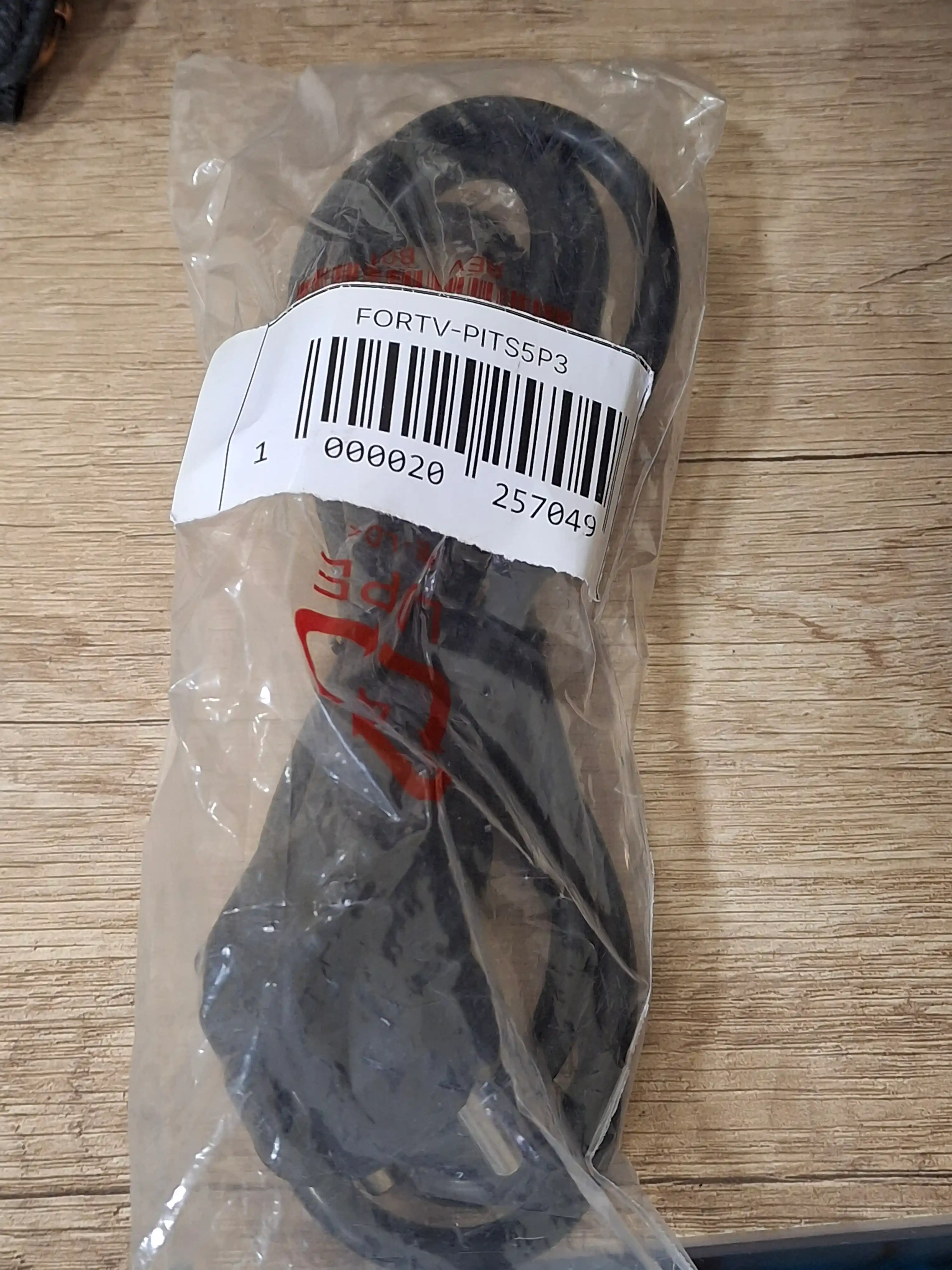 Кабель питания для ноутбука, с заземлением, 1.5 м, IEC C5, 3 pin