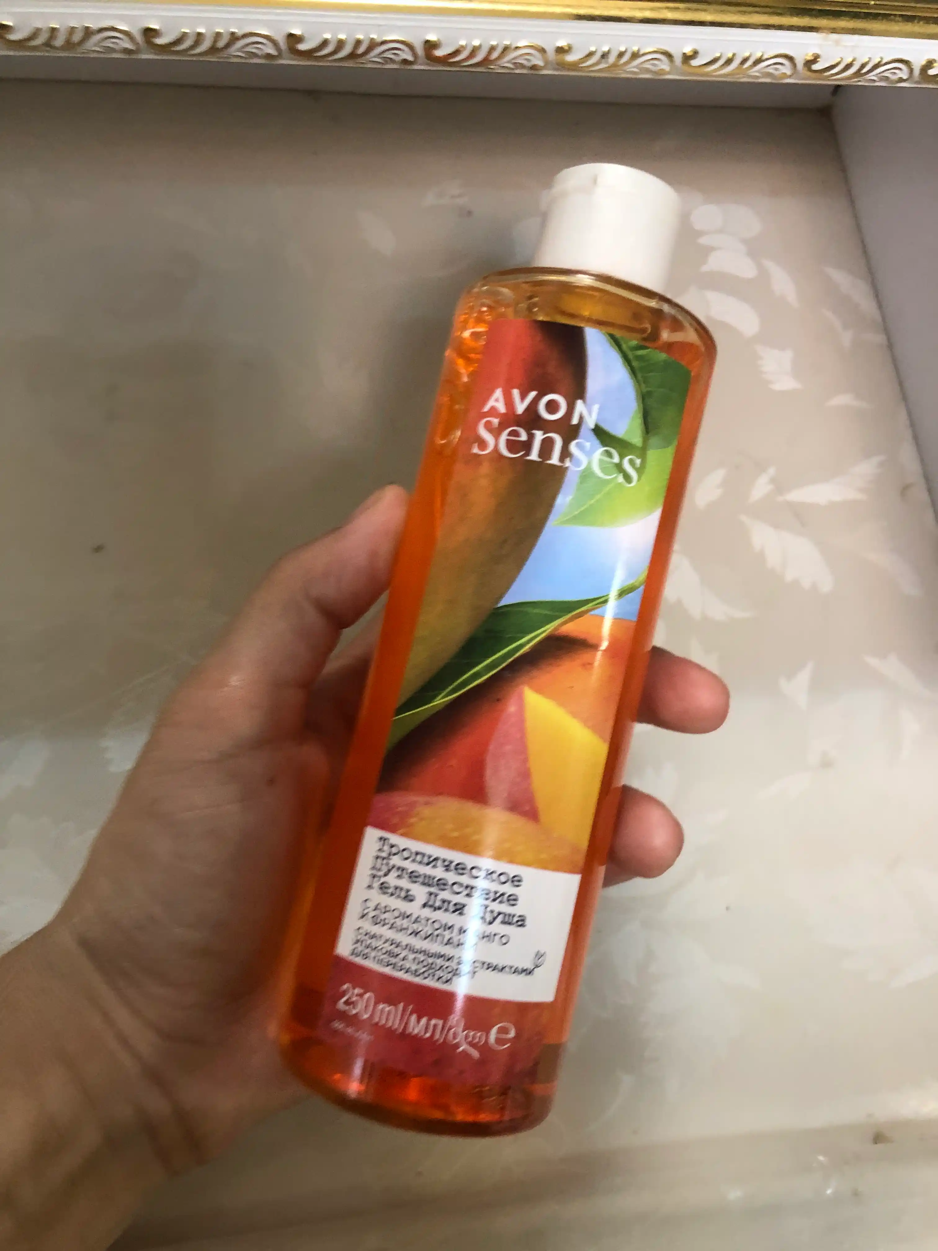 Гель для душа Avon Senses, тропическое путешествие, 250 мл