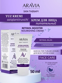 Фиолетовый