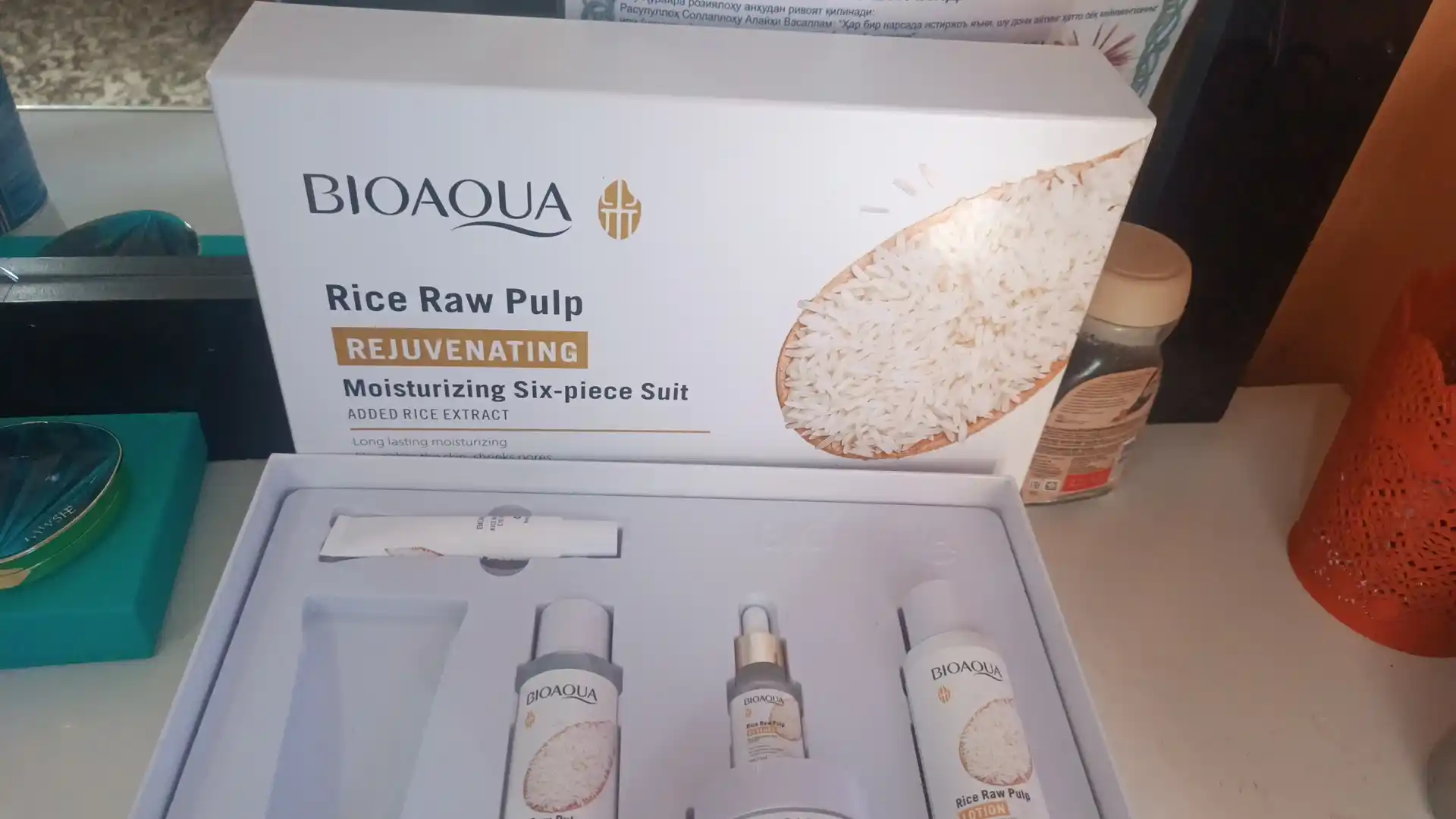 Набор для ухода за лицом Bioaqua 6 в 1, омолаживающий с экстрактом риса