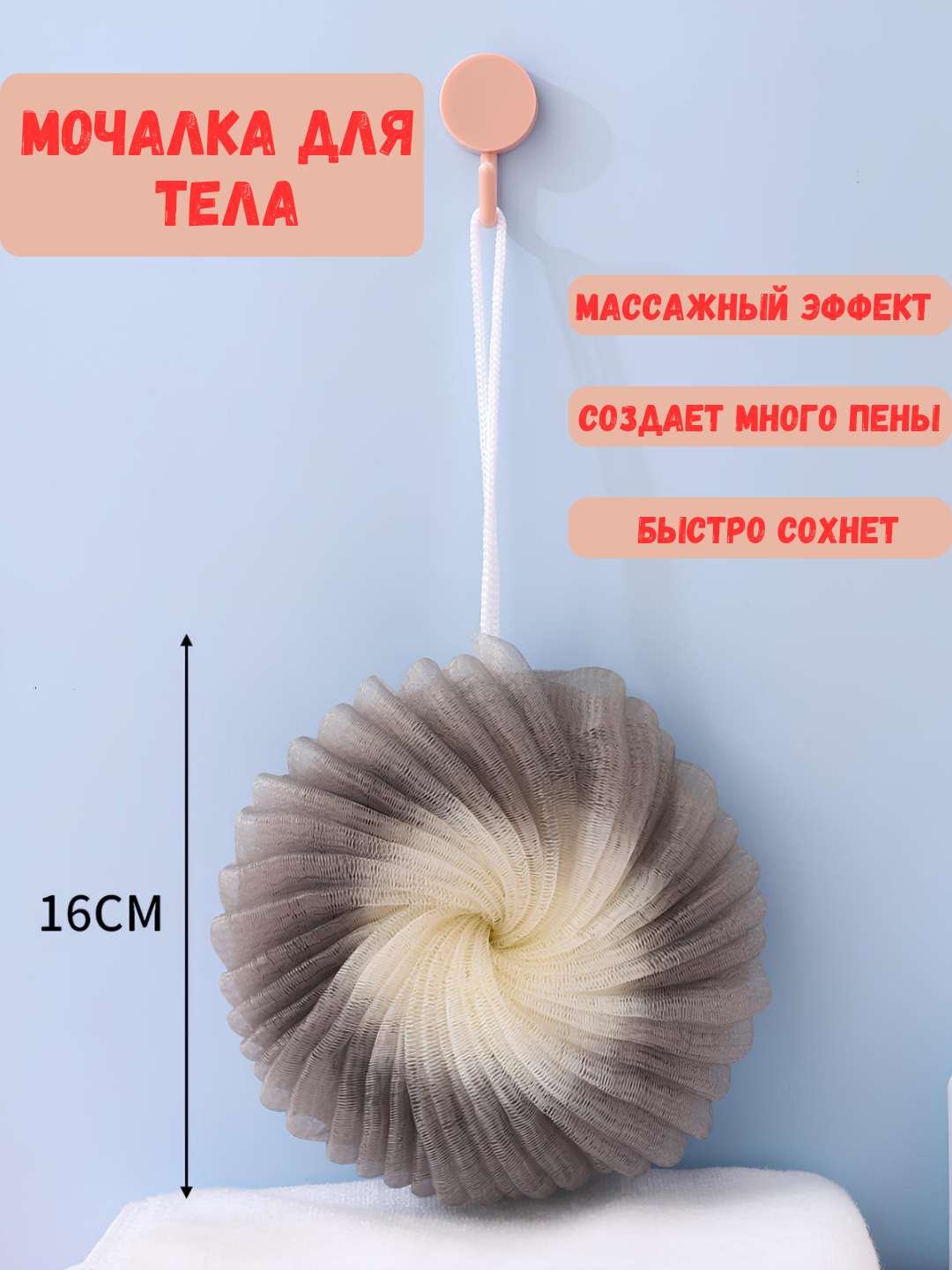 Серый
