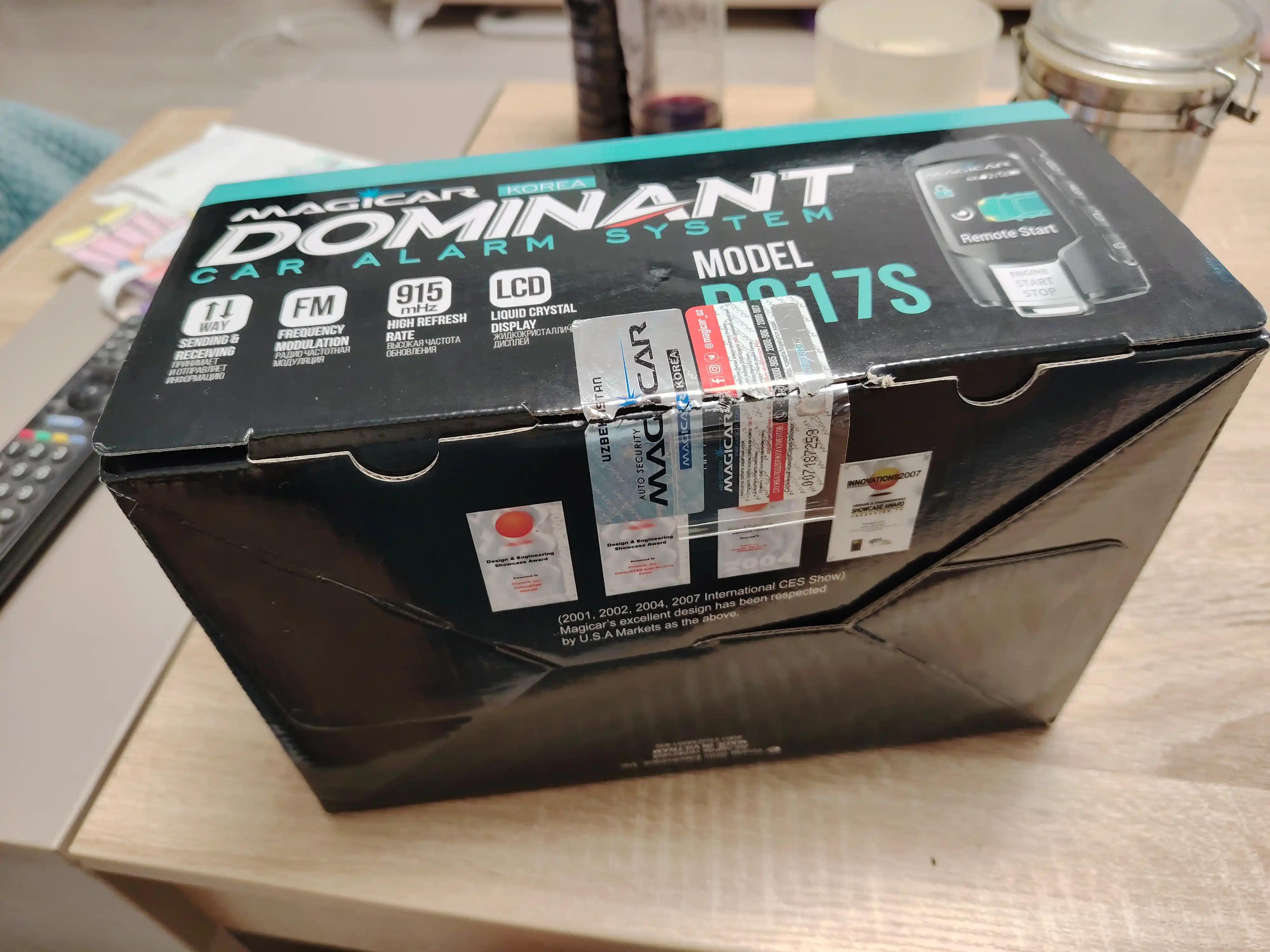 Сигнализация Dominant Magicar D917S, с дистанционным управлением, для автомобиля