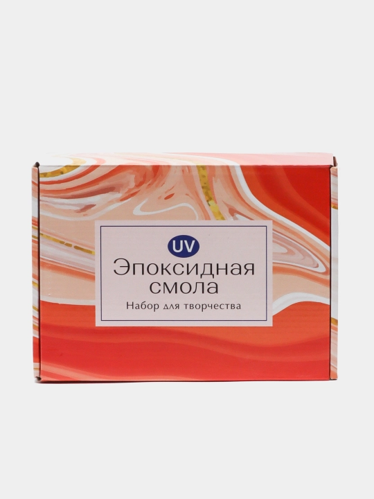 Набор для творчества, эпоксидная смола, UV-смола, сделай сам серьги, брелок, кулон