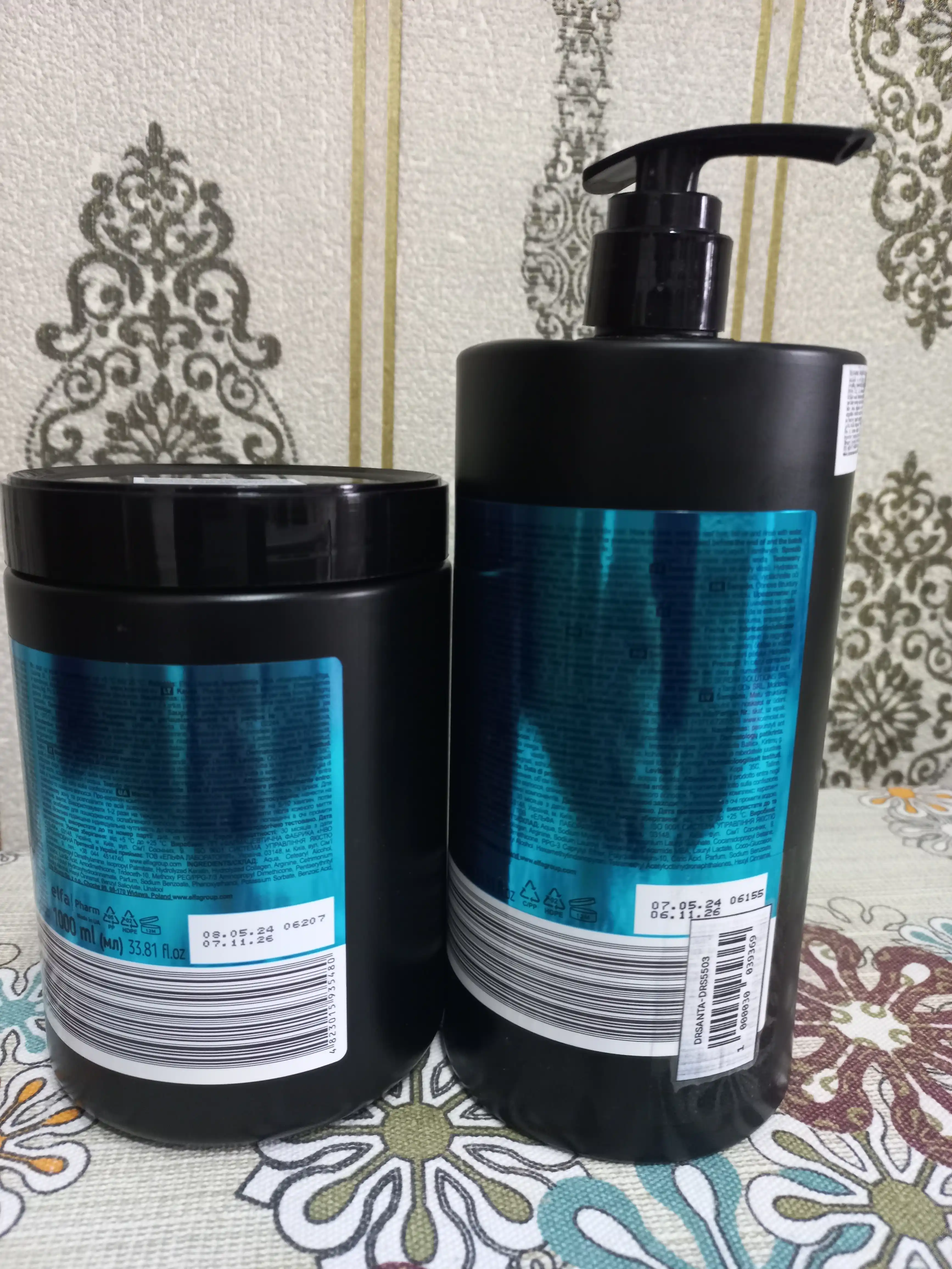 Dr.Sante Keratin, маска для тусклых и ломких волос, 1000 мл