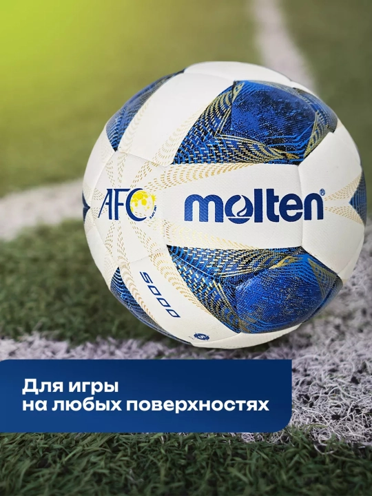 Futbol to'pi Molten F5A5000-AC, o'lcham 5