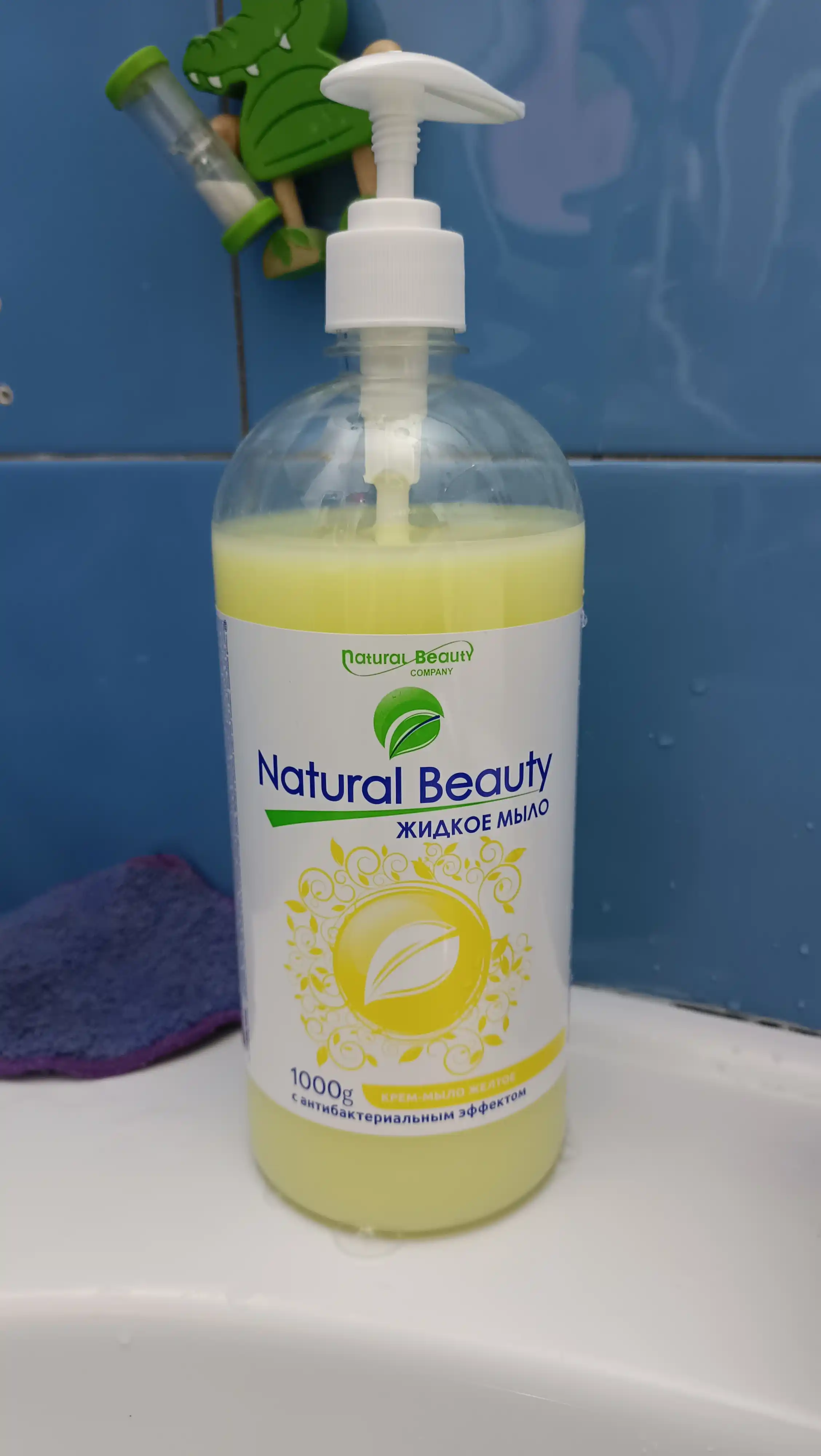 Suyuq sovun Natural Beauty antibakterial ta'sirga ega, 1 kg