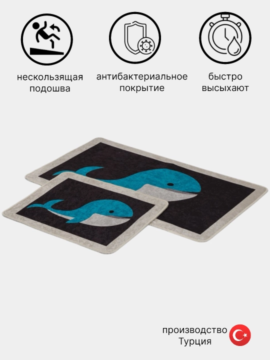 Vanna xonasi uchun gilamchalar to'plami, 60 * 100, 50 * 60 sm - 