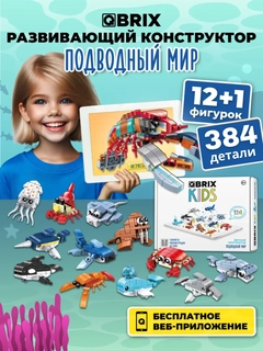 Голубой