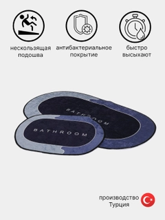Синий