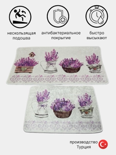Сиреневый