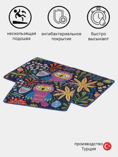 Фуксия