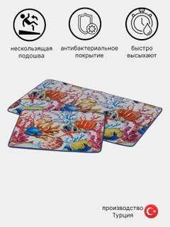 Морской