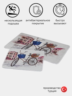 Слоновая кость