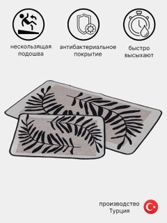 Светло-коричневый
