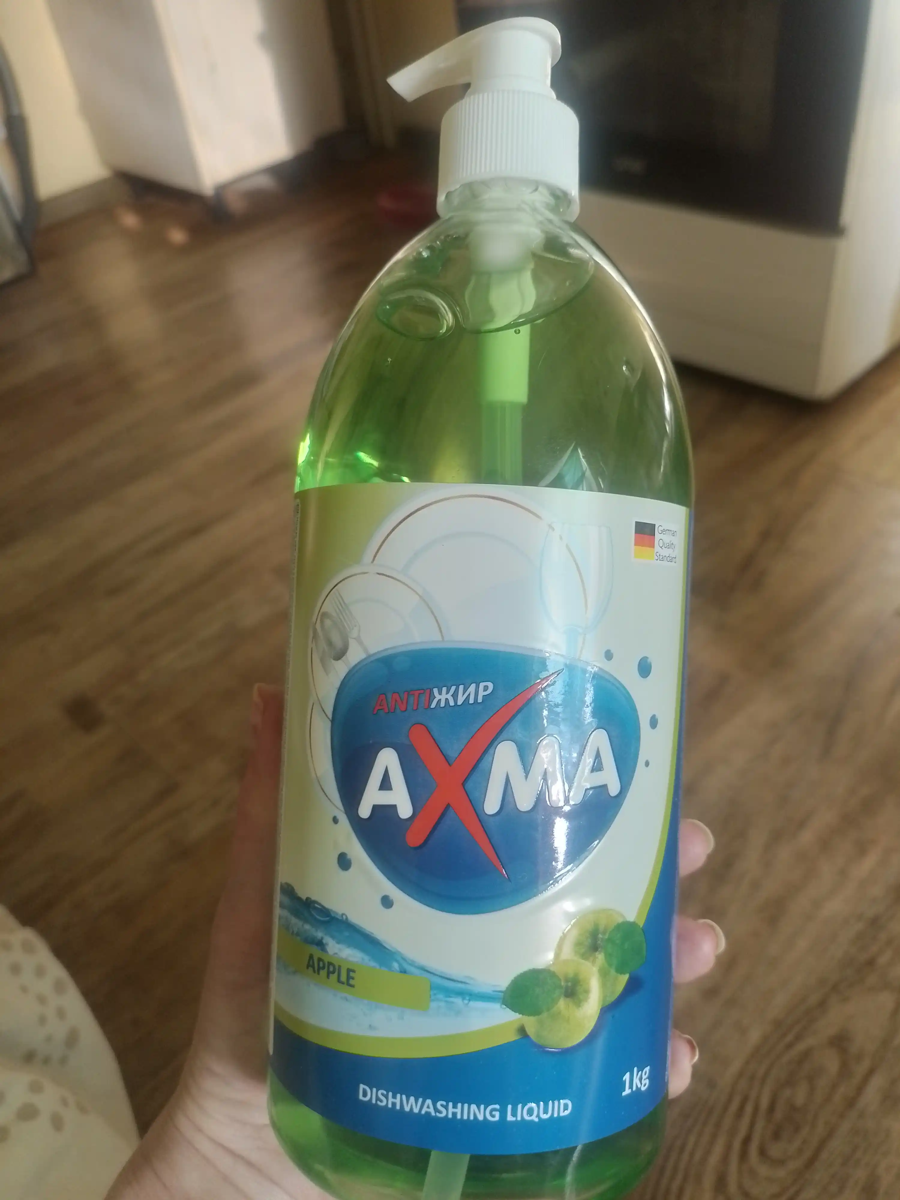 Idish yuvish vositasi AXMA olma, 1 kg
