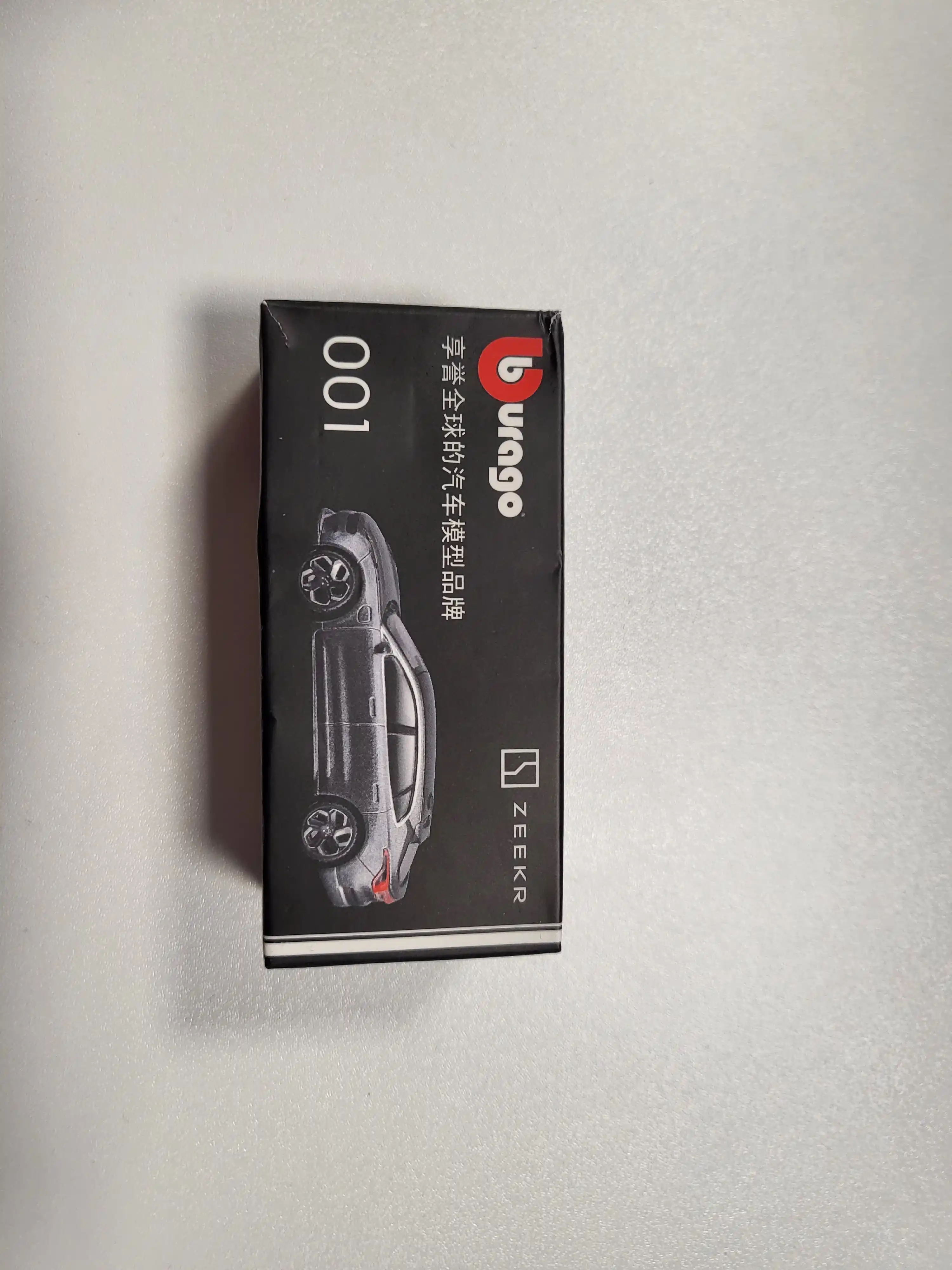 BBURAGO 1/64 kolleksiya o'yinchoq moshinasi: Mers, ZEEKR, NISSAN, BUGATTI, FORD