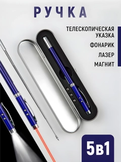Фиолетовый