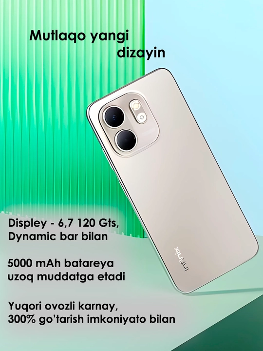 Смартфон Infinix Smart 9, 3/64GB, 4/128GB, 5000 mAh, 6.7'', 120 Гц
